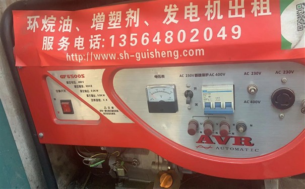 苏州吴门县三菱150kw小型柴油发电机组出租价格
