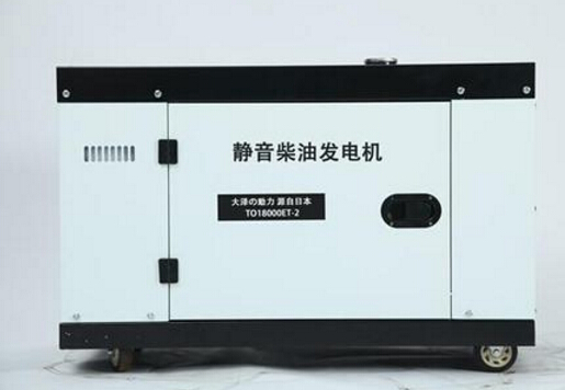 苏州二手科克12kw小型柴油发电机组