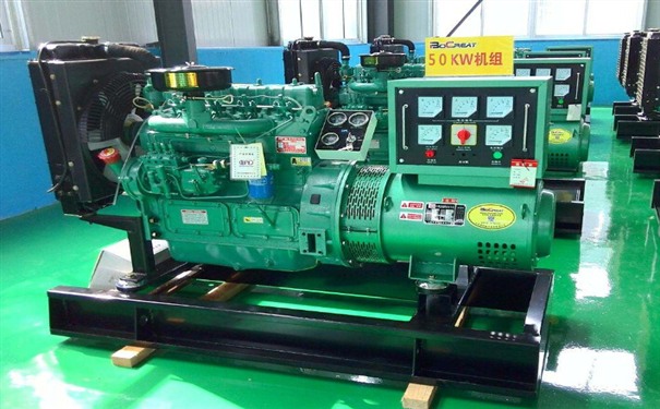 苏州昆山本田50kw小型柴油发电机组